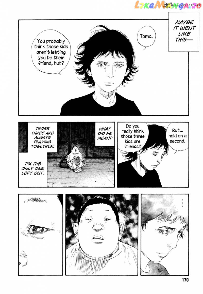 Real, Chapter 65 image 24